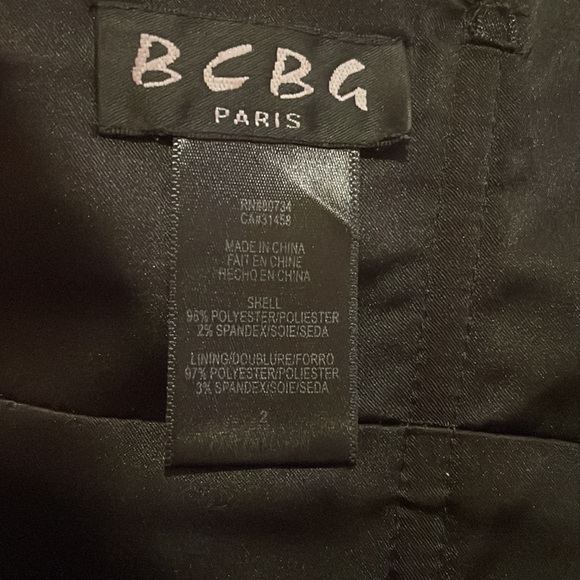 BCBG Cocktail Dress - Picture 5 of 5